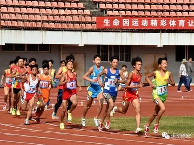 武汉三镇vs青岛海牛直播