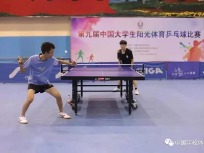 黑白直播NBA免费观看篮球_黑白直播NBA免费观看篮球免费体育直播在线直播_黑白直播NBA免费观看篮球在线观看各类体育直播赛事直播