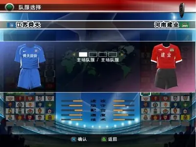 蜘蛛直播NBA免费_蜘蛛直播NBA免费体育直播赛事直播无插件_蜘蛛直播NBA免费体育直播频道在线直播