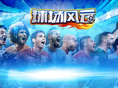 东京绿茵VS鹿岛鹿角直播_东京绿茵VS鹿岛鹿角无广告体育直播_东京绿茵VS鹿岛鹿角体育直播赛事高清观看